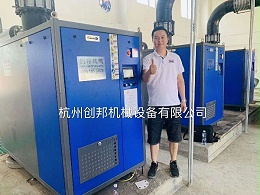 绍兴空气悬浮鼓风机使用寿命
