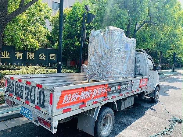 南元空气悬浮风机