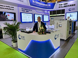 第 27 届上海环博会开展啦！