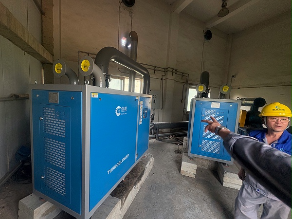 6be45b164446c31e11c59491a0a8664